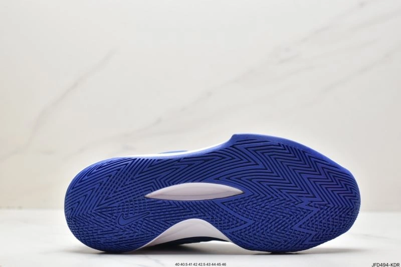 Nxkx Sneakers Compact 200731