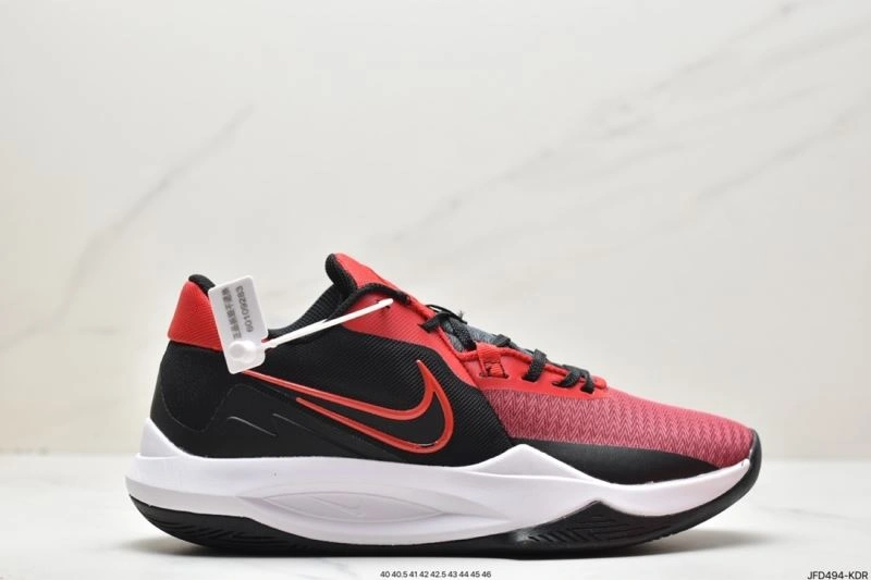 Timeless Nxkx Sneakers 200728