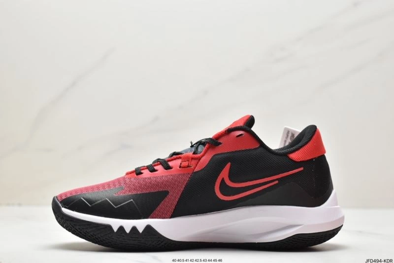 Timeless Nxkx Sneakers 200728