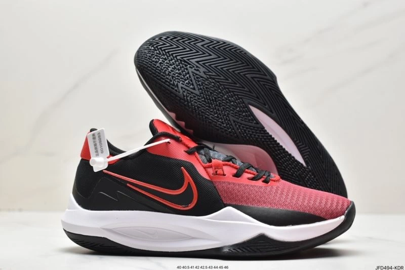 Timeless Nxkx Sneakers 200728