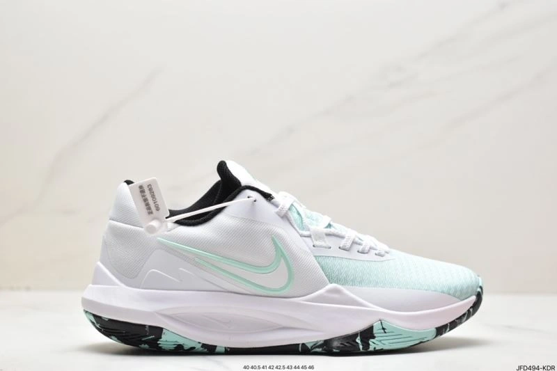 Nxkx Sneakers Modern 200730
