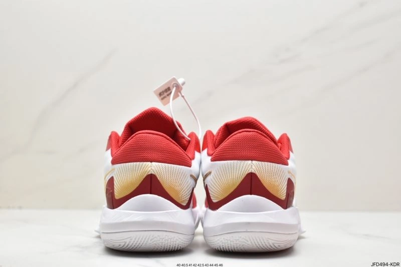 Timeless Nxkx Sneakers 200711