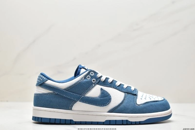 Nxkx Dunk Resilient 203459