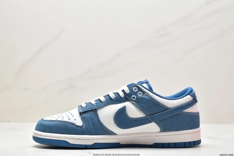 Nxkx Dunk Resilient 203459