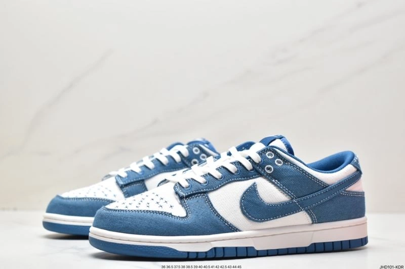 Nxkx Dunk Resilient 203459
