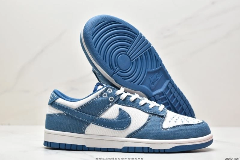 Nxkx Dunk Resilient 203459