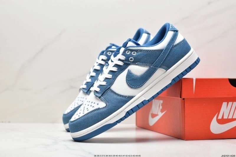 Nxkx Dunk Resilient 203459