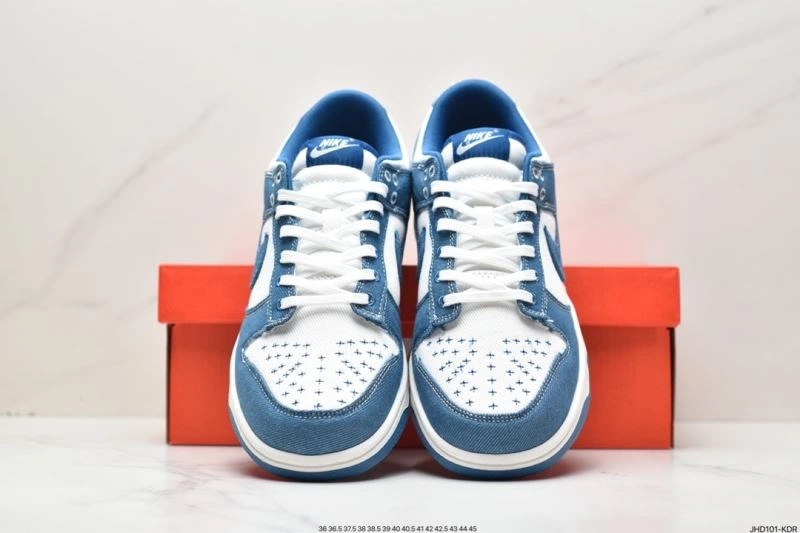 Nxkx Dunk Resilient 203459