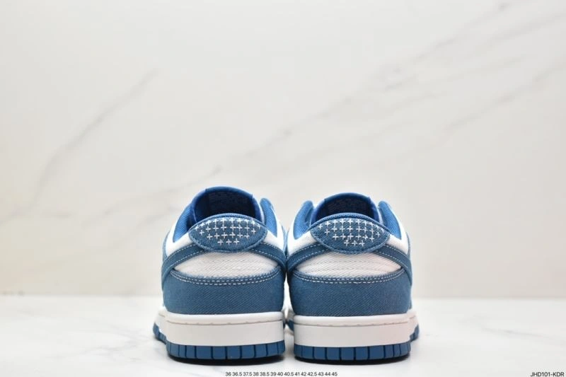 Nxkx Dunk Resilient 203459