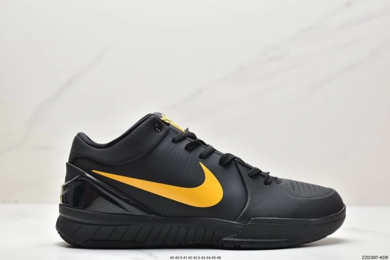 Nxkx Air Zoom BestValue 204760