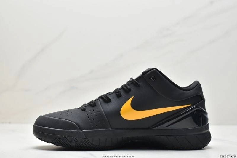 Nxkx Air Zoom BestValue 204760