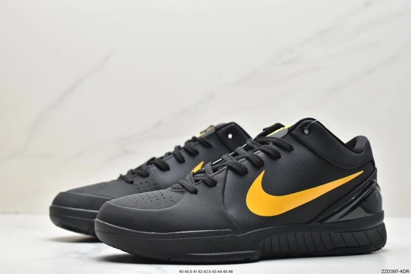 Nxkx Air Zoom BestValue 204760