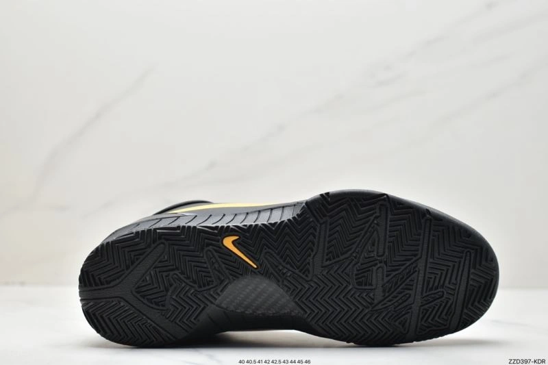 Nxkx Air Zoom BestValue 204760