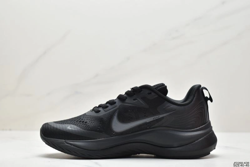 Functional Nxkx Air Zoom 204747