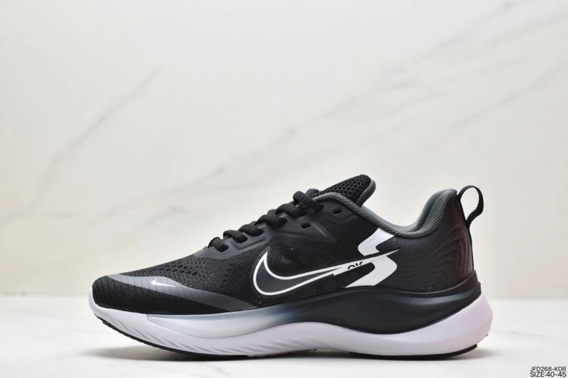 Nxkx Air Zoom StreetReady 204743