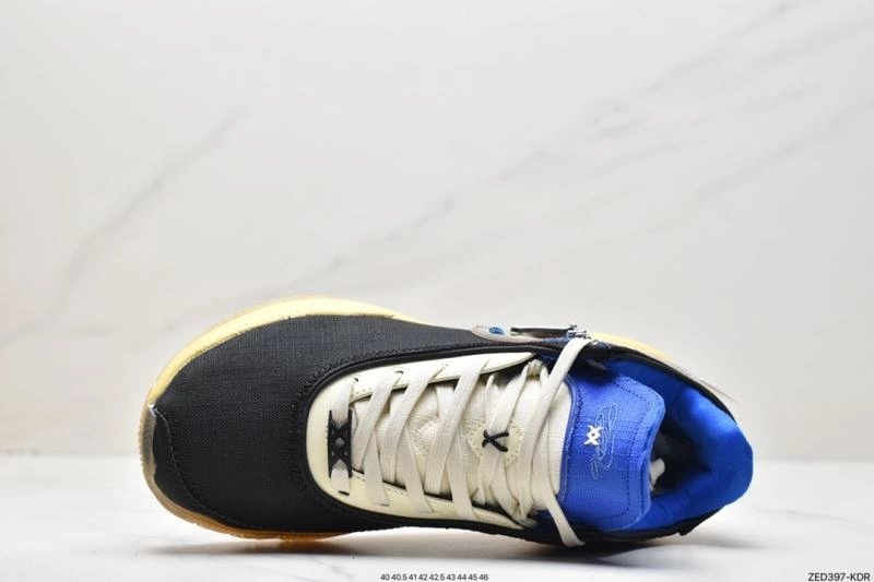 Nxkx Sneakers Affordable 200713