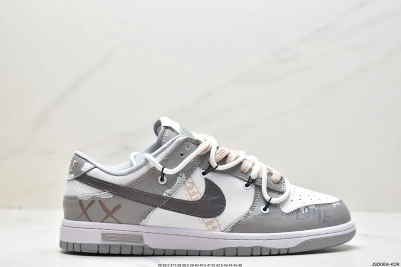 Nxkx Dunk SportInspired 203428