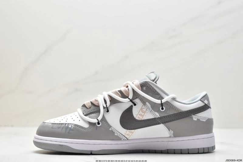 Nxkx Dunk SportInspired 203428