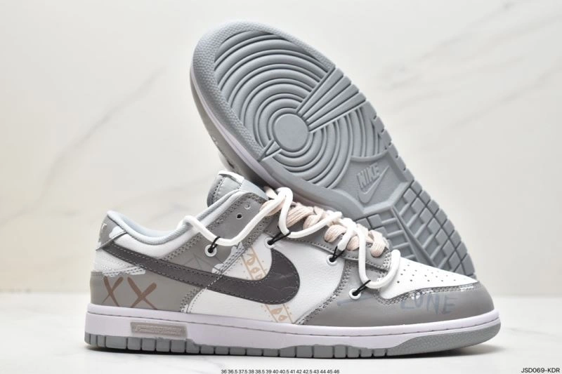 Nxkx Dunk SportInspired 203428