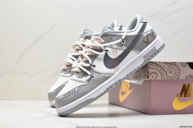 Nxkx Dunk SportInspired 203428