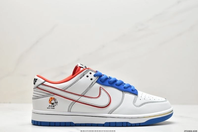 Classic Nxkx Dunk 203427