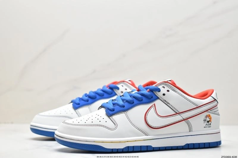 Classic Nxkx Dunk 203427