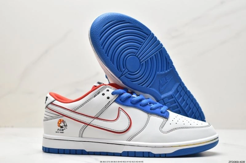 Classic Nxkx Dunk 203427