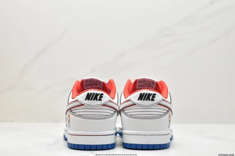 Classic Nxkx Dunk 203427