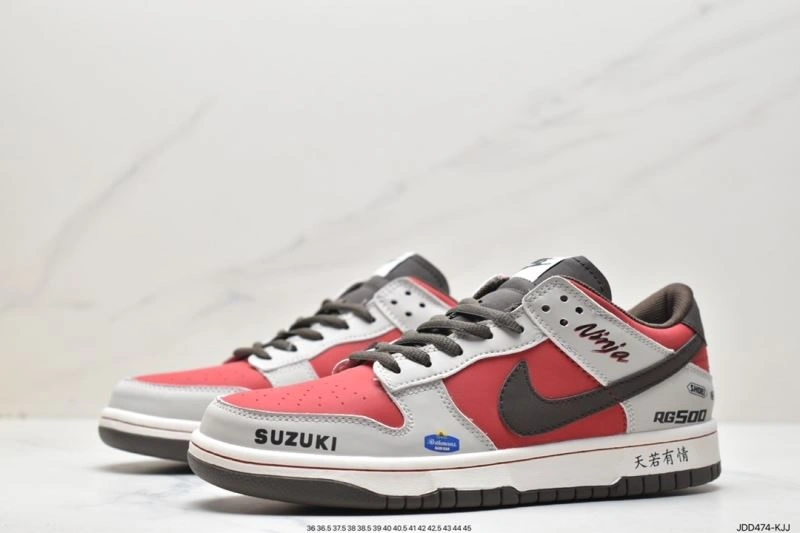 Nxkx Dunk Trendy 203430