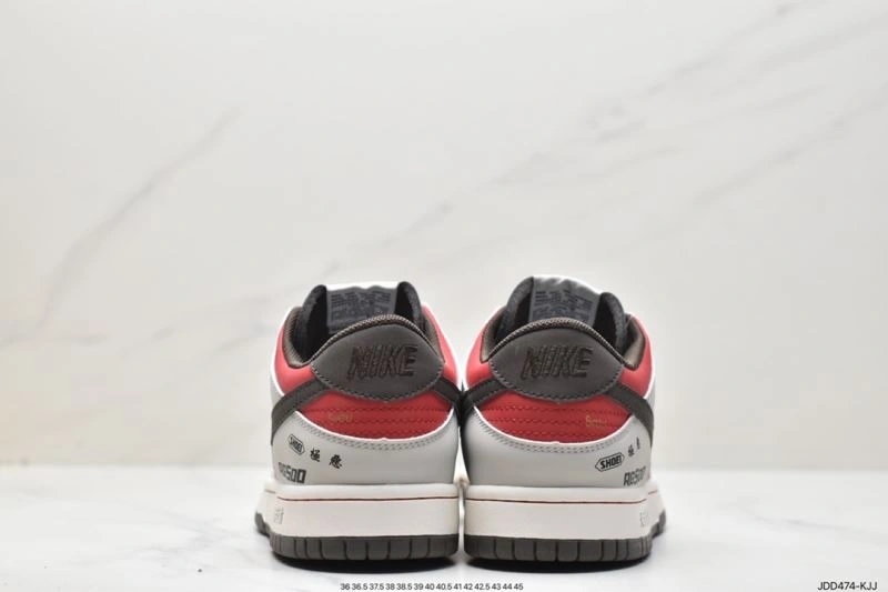 Nxkx Dunk Trendy 203430