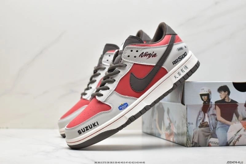 Nxkx Dunk Trendy 203430
