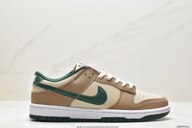 Popular Nxkx Dunk 203431