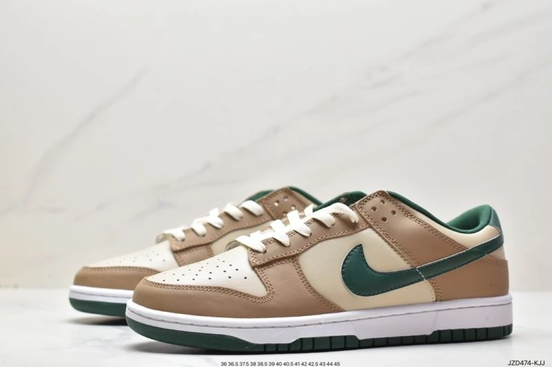 Popular Nxkx Dunk 203431