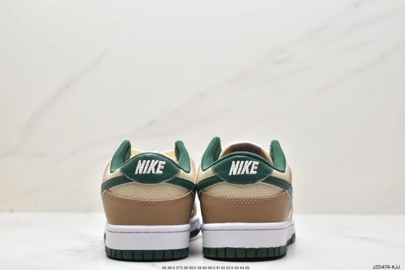 Popular Nxkx Dunk 203431