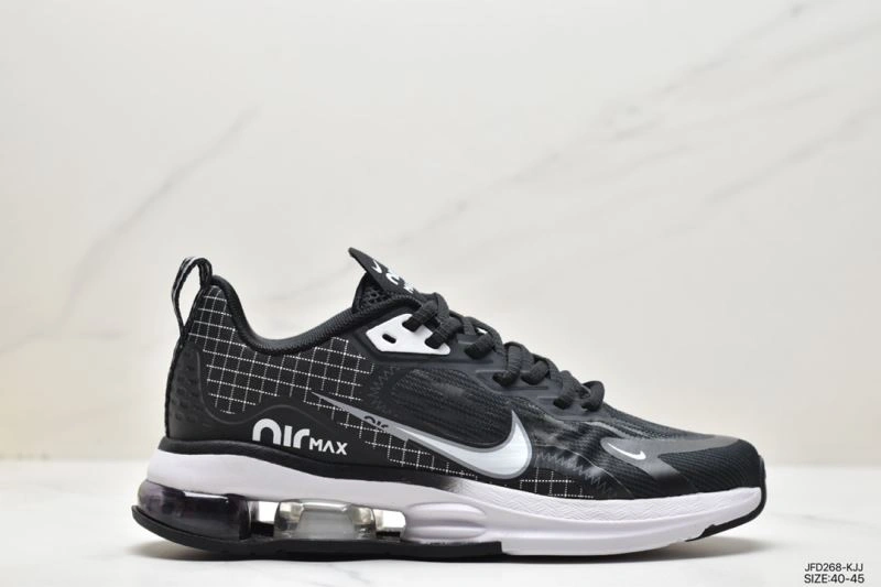 Nxkx Air VaxorMax 2. HighQuality 205617