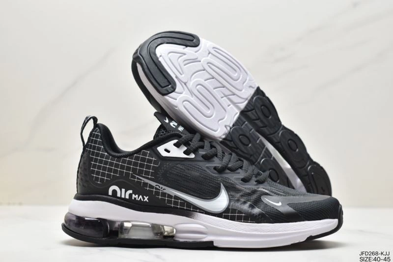 Nxkx Air VaxorMax 2. HighQuality 205617