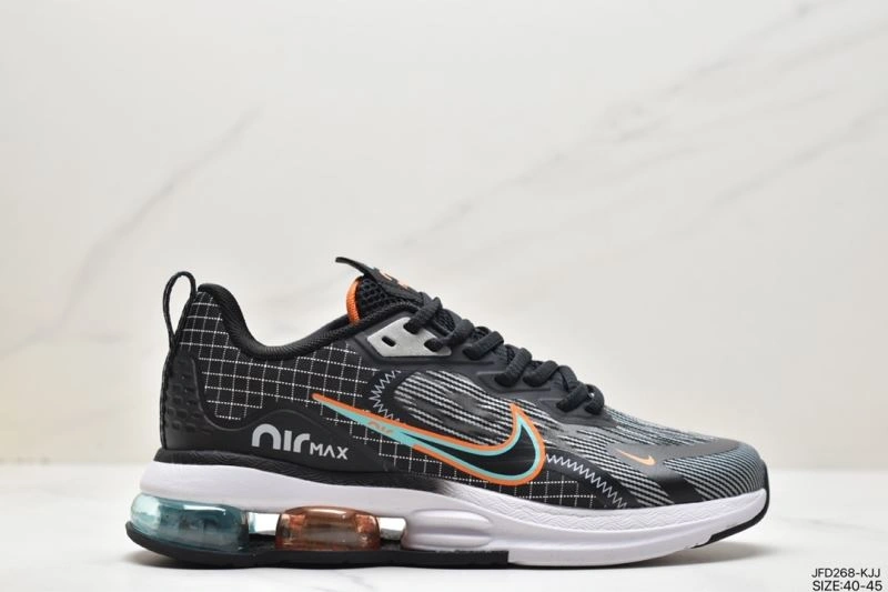 Nxkx Air VaxorMax 2. Classic 205622