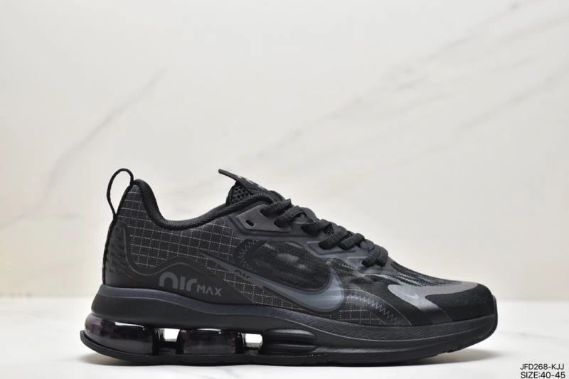 Nxkx Air VaxorMax 2. Refined 205618