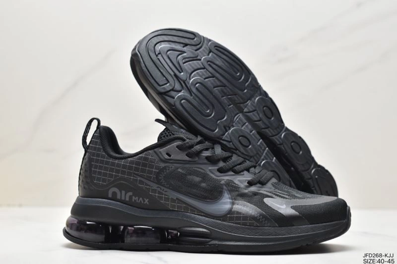 Nxkx Air VaxorMax 2. Refined 205618