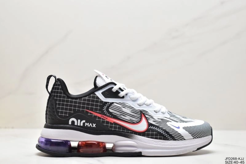 Nxkx Air VaxorMax 2. Versatile 205616