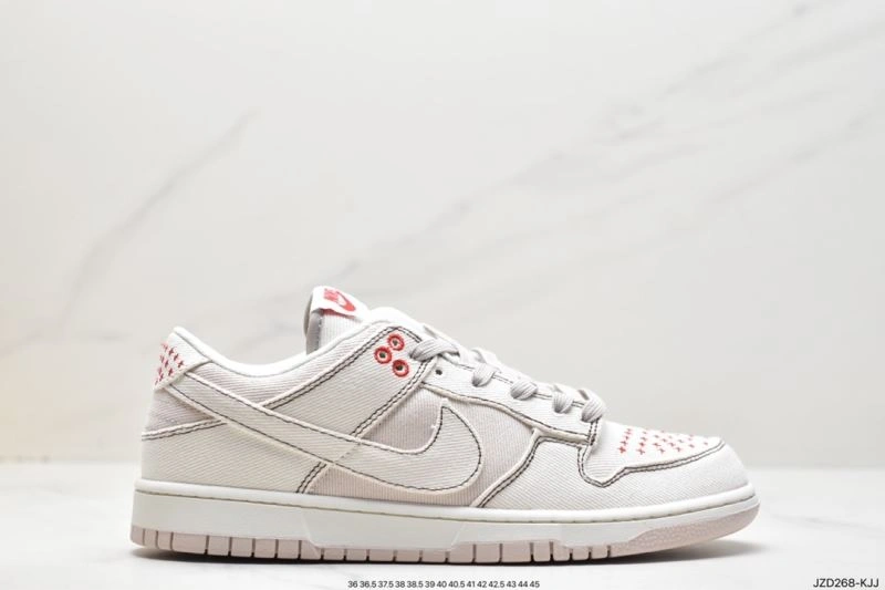 Unique Nxkx Dunk 203450