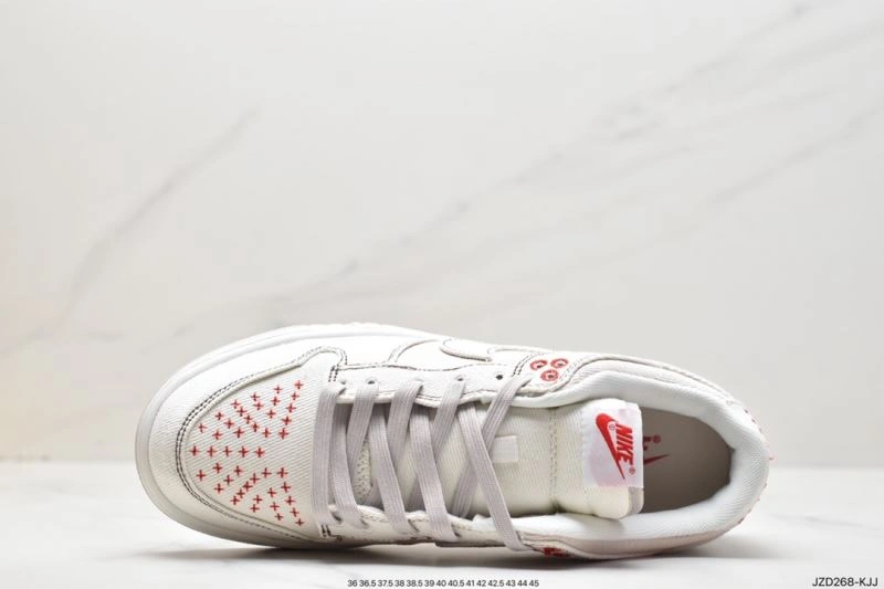 Unique Nxkx Dunk 203450