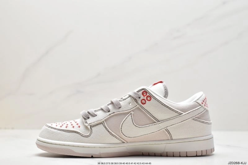 Unique Nxkx Dunk 203450