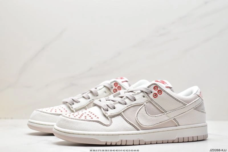 Unique Nxkx Dunk 203450