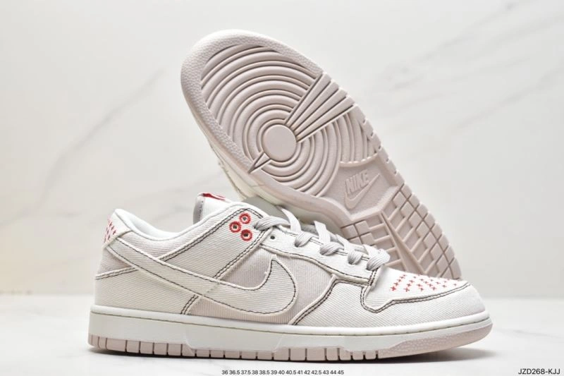 Unique Nxkx Dunk 203450