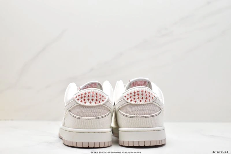 Unique Nxkx Dunk 203450