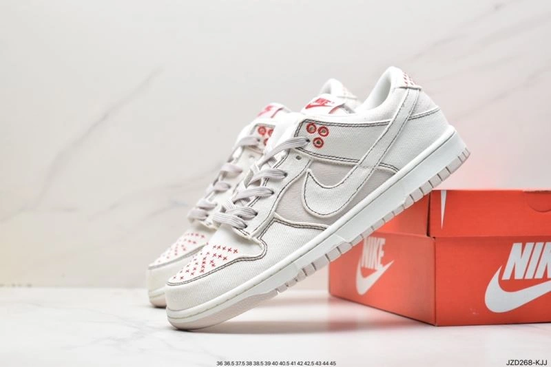 Unique Nxkx Dunk 203450