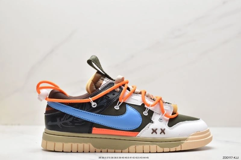 Nxkx Dunk Cozy 203455