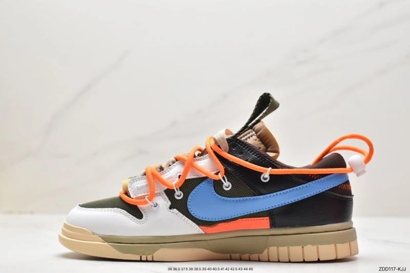 Nxkx Dunk Cozy 203455
