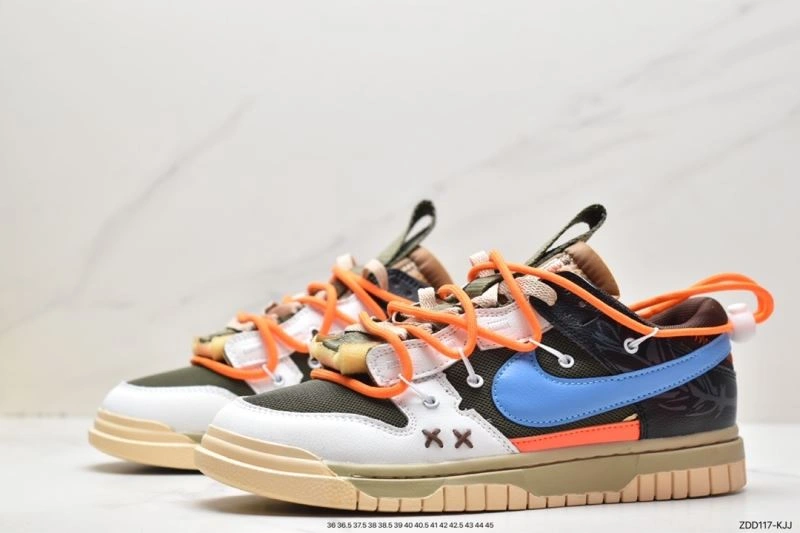 Nxkx Dunk Cozy 203455